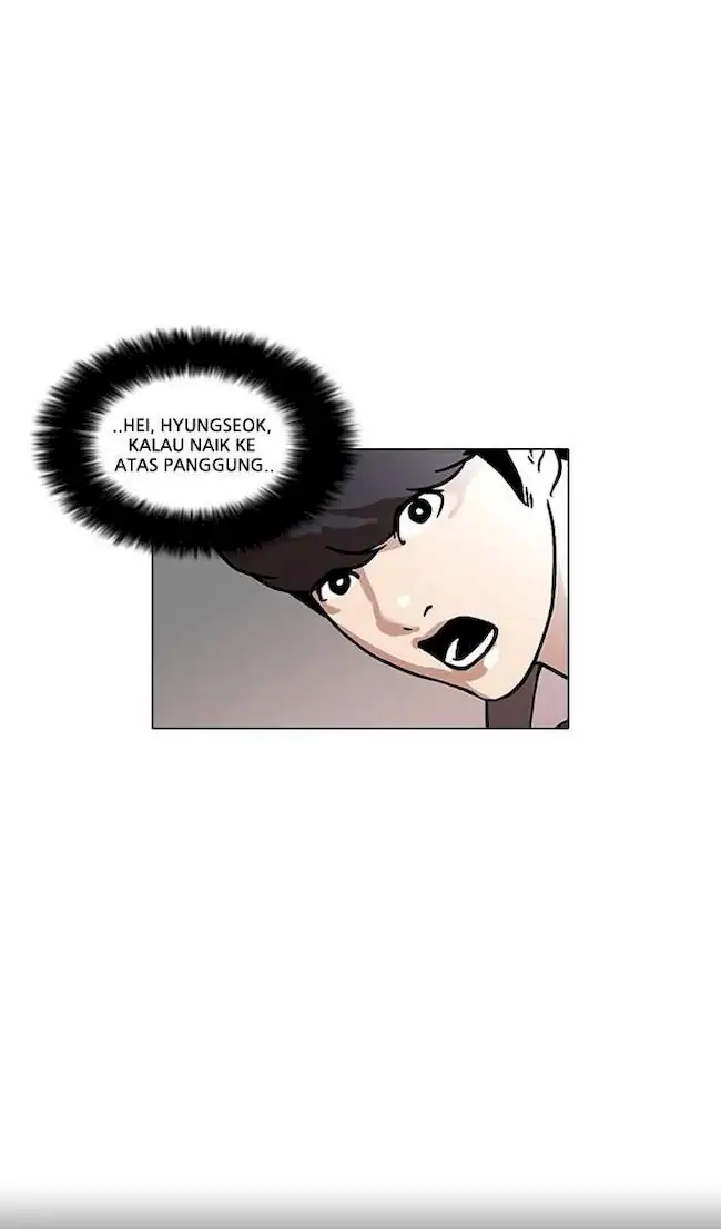 21st Century Retrogression Chapter 40 - halaman 24
