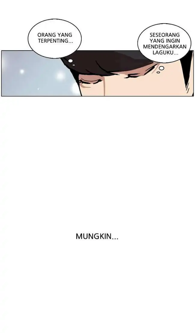21st Century Retrogression Chapter 40 - halaman 29