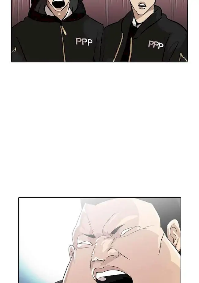 21st Century Retrogression Chapter 40 - halaman 46