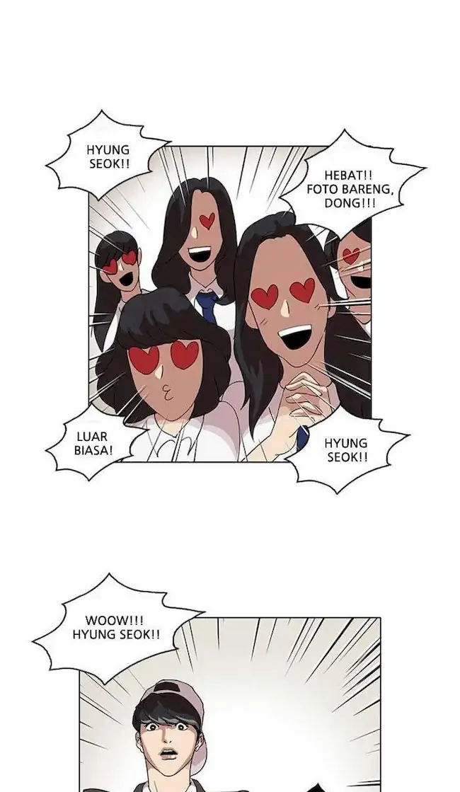 21st Century Retrogression Chapter 40 - halaman 63