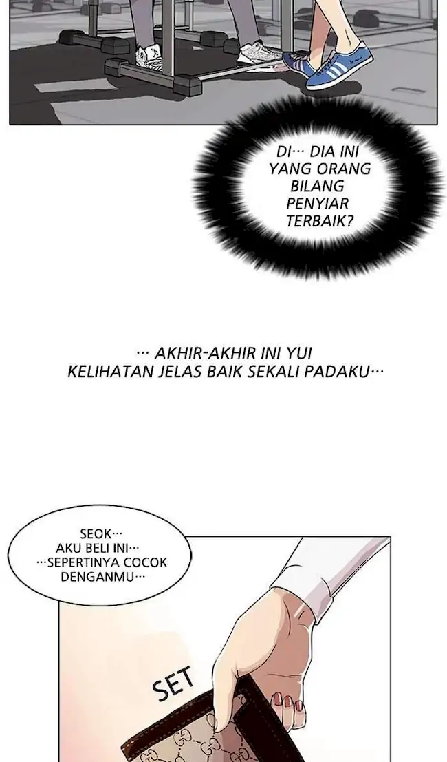 21st Century Retrogression Chapter 41 - halaman 11