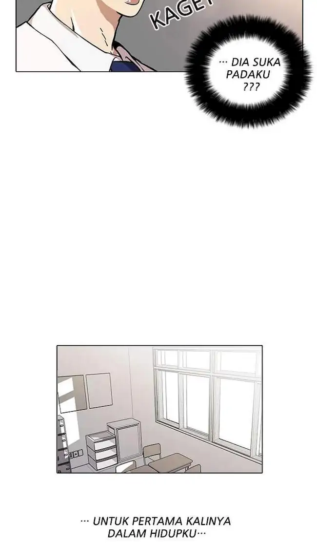 21st Century Retrogression Chapter 41 - halaman 15