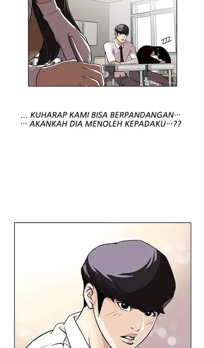 21st Century Retrogression Chapter 41 - halaman 18
