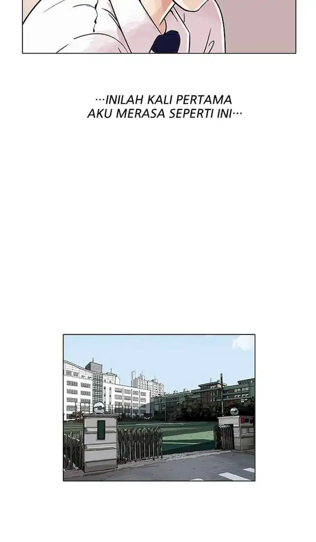 21st Century Retrogression Chapter 41 - halaman 19