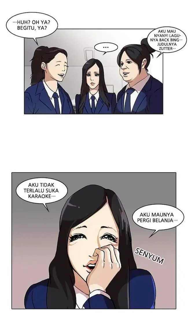 21st Century Retrogression Chapter 41 - halaman 21