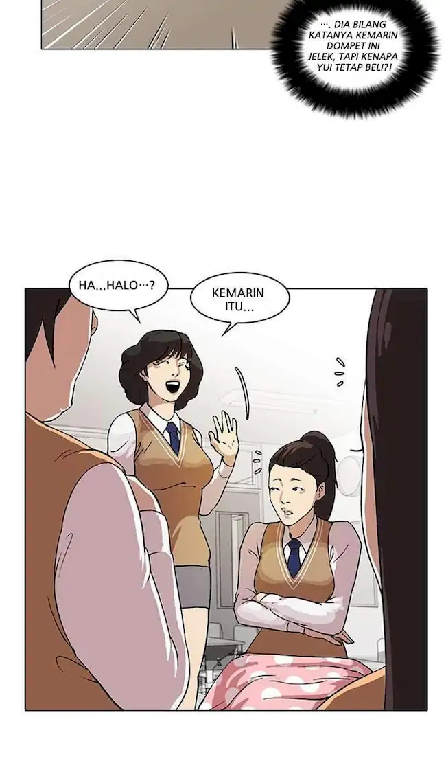 21st Century Retrogression Chapter 41 - halaman 28