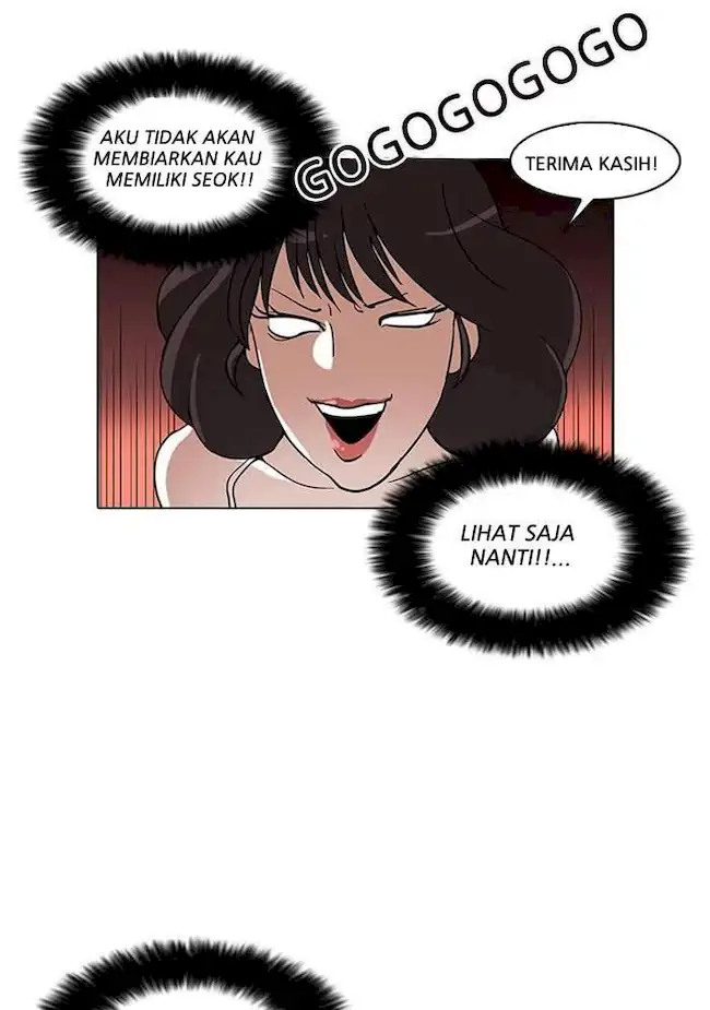 21st Century Retrogression Chapter 41 - halaman 56