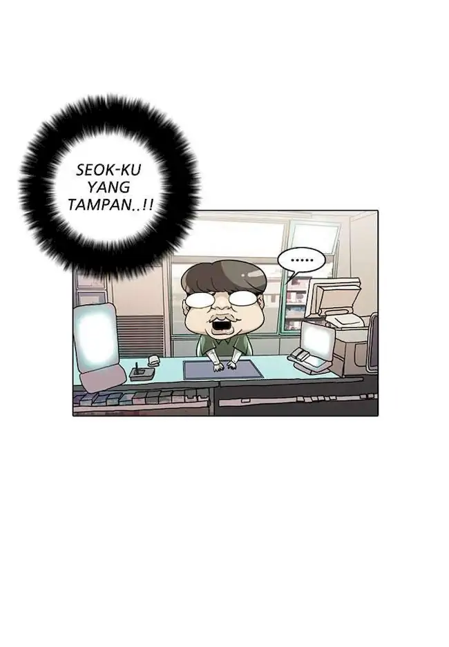 21st Century Retrogression Chapter 41 - halaman 68