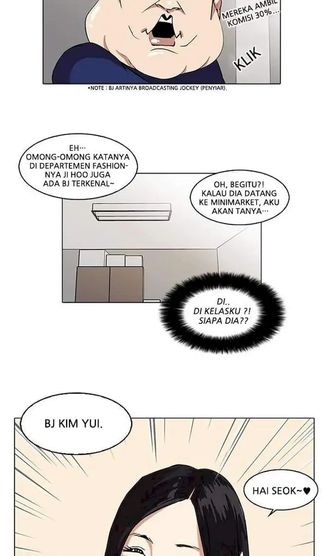 21st Century Retrogression Chapter 41 - halaman 9