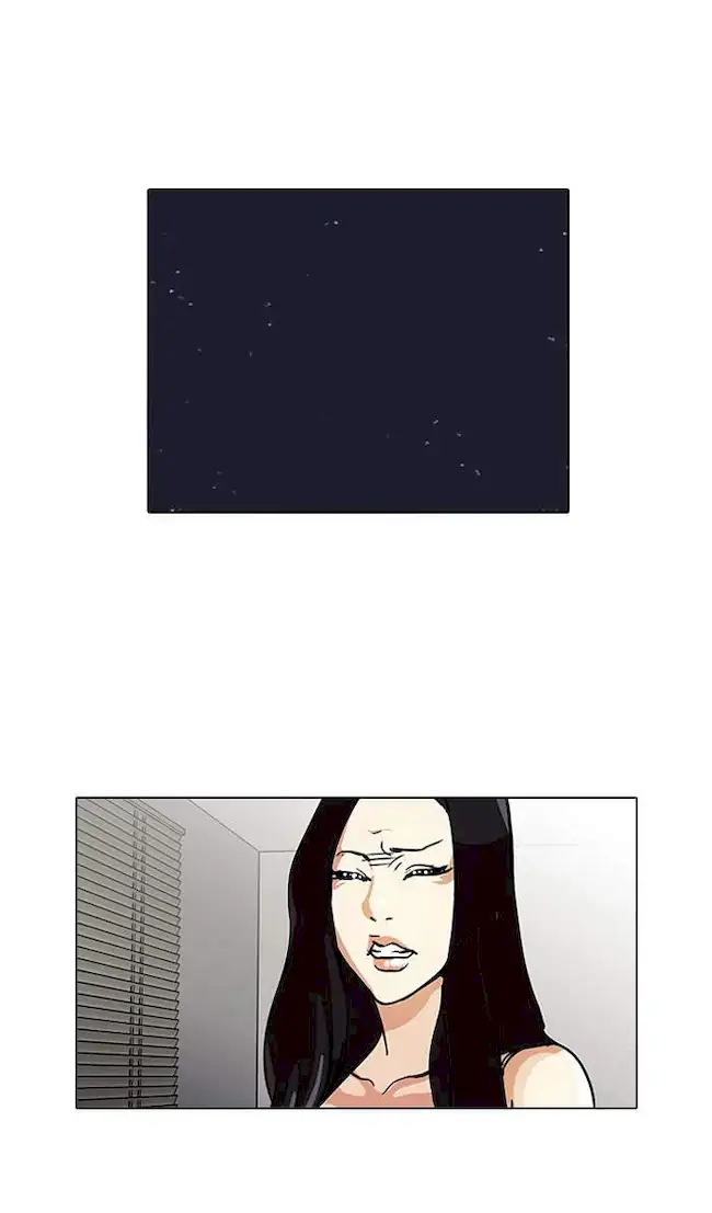 21st Century Retrogression Chapter 42 - halaman 20