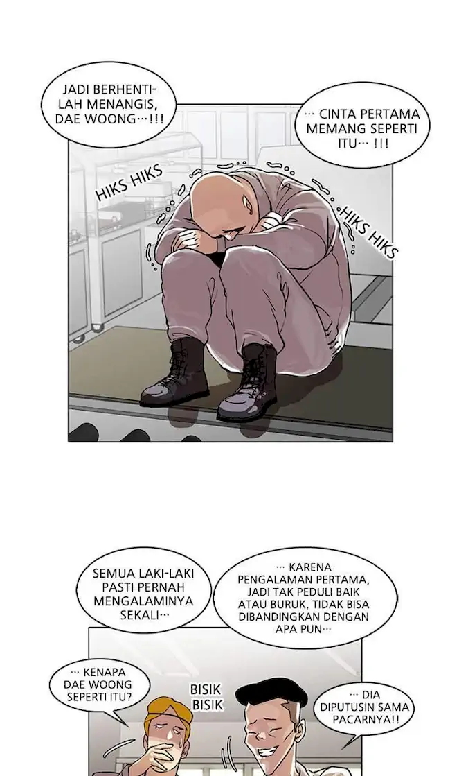 21st Century Retrogression Chapter 42 - halaman 4