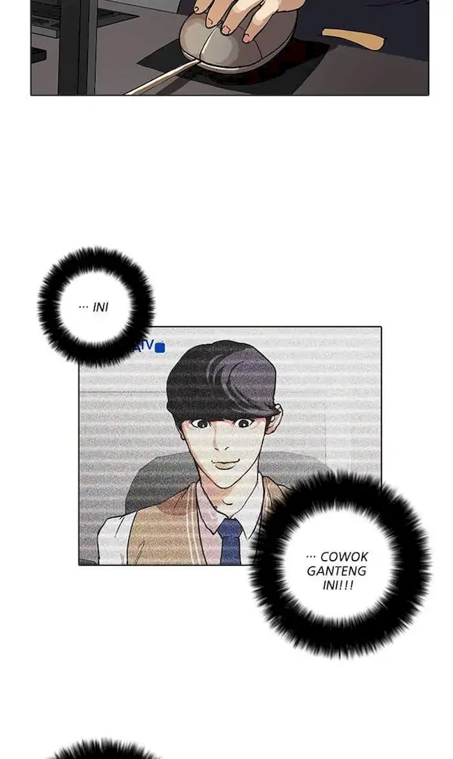 21st Century Retrogression Chapter 42 - halaman 47