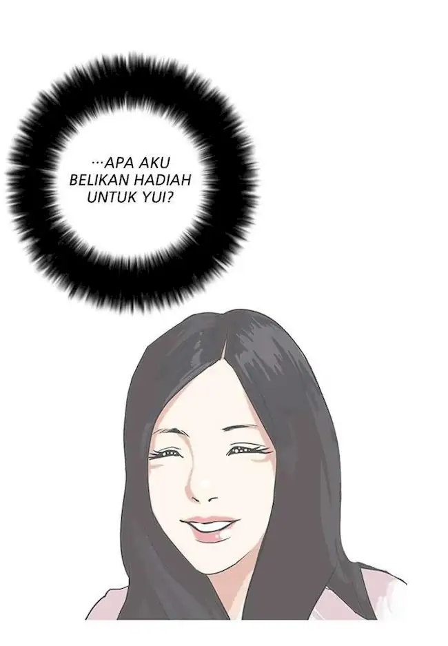 21st Century Retrogression Chapter 42 - halaman 65