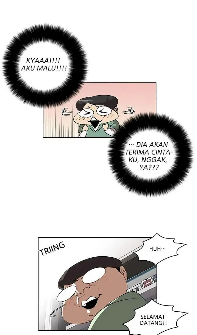 21st Century Retrogression Chapter 42 - halaman 66