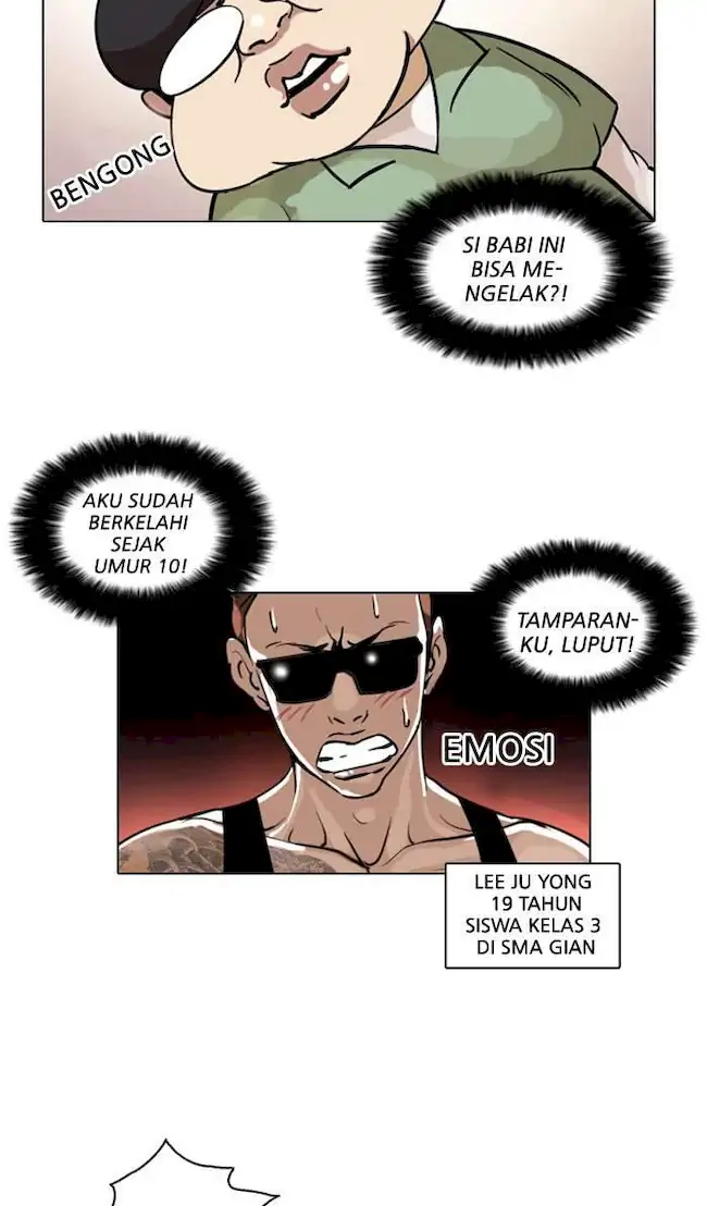 21st Century Retrogression Chapter 43 - halaman 10