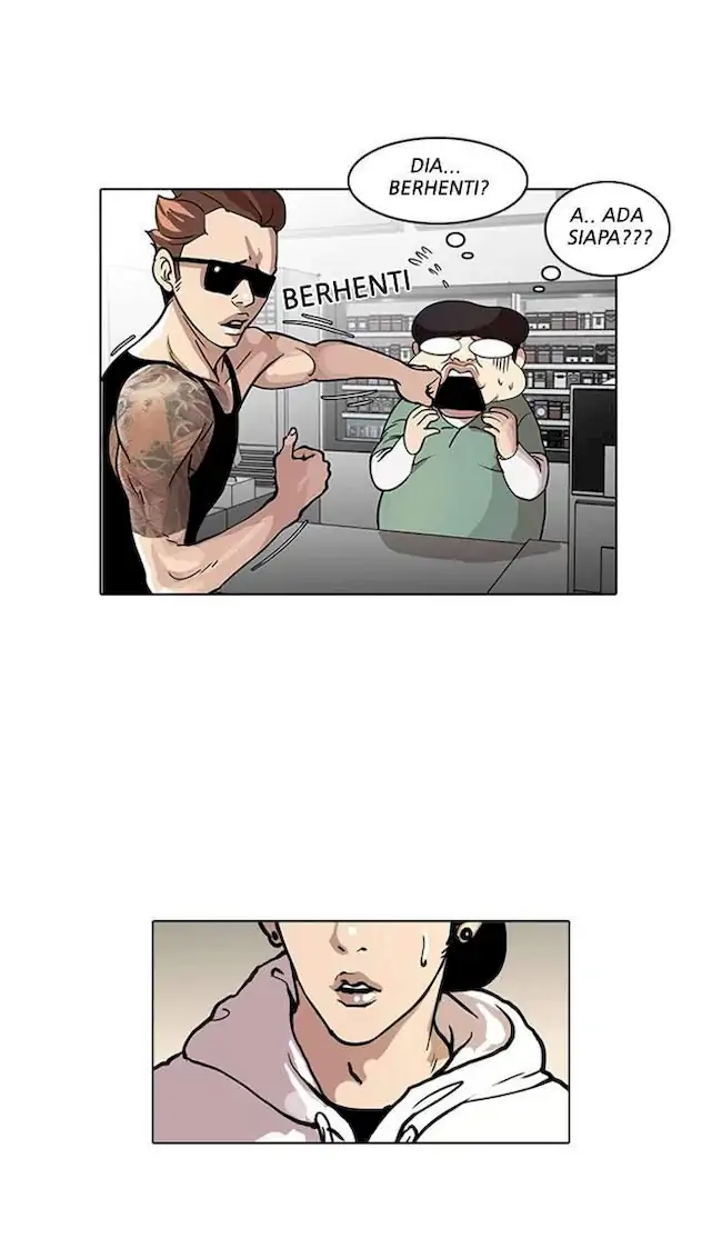 21st Century Retrogression Chapter 43 - halaman 14