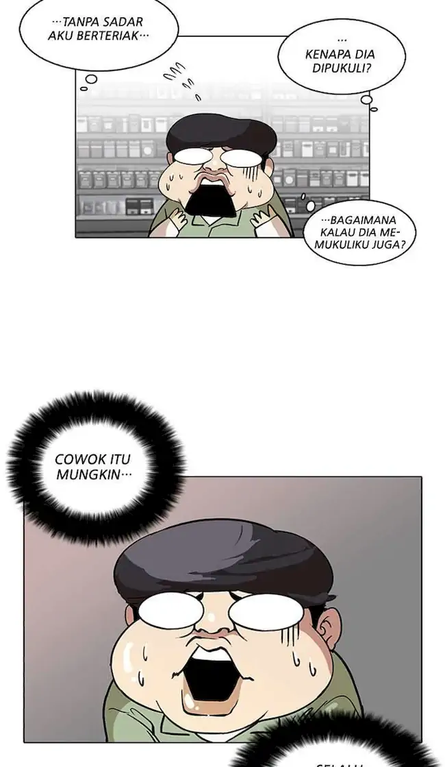 21st Century Retrogression Chapter 43 - halaman 18