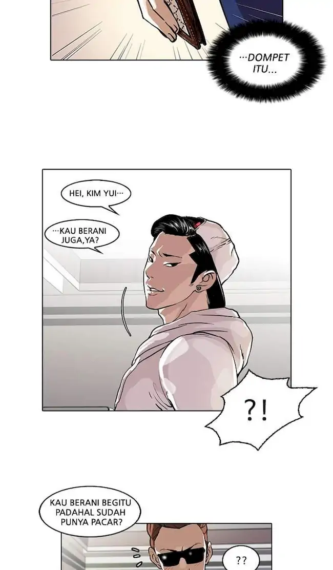 21st Century Retrogression Chapter 43 - halaman 25