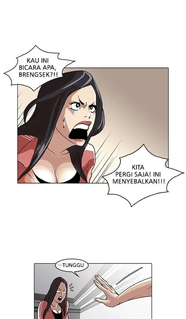 21st Century Retrogression Chapter 43 - halaman 27