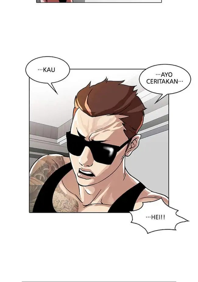 21st Century Retrogression Chapter 43 - halaman 28