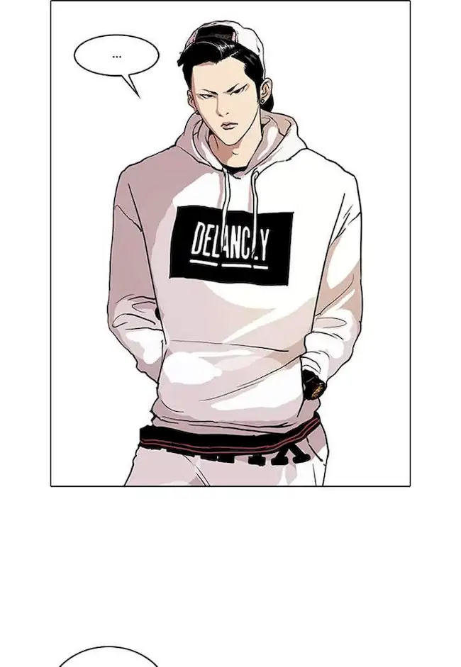 21st Century Retrogression Chapter 43 - halaman 29