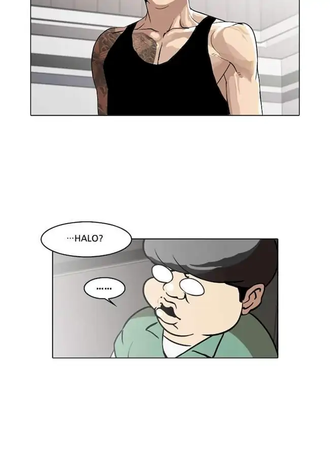 21st Century Retrogression Chapter 43 - halaman 3