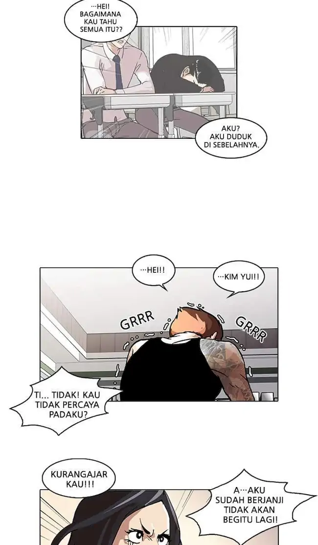 21st Century Retrogression Chapter 43 - halaman 32