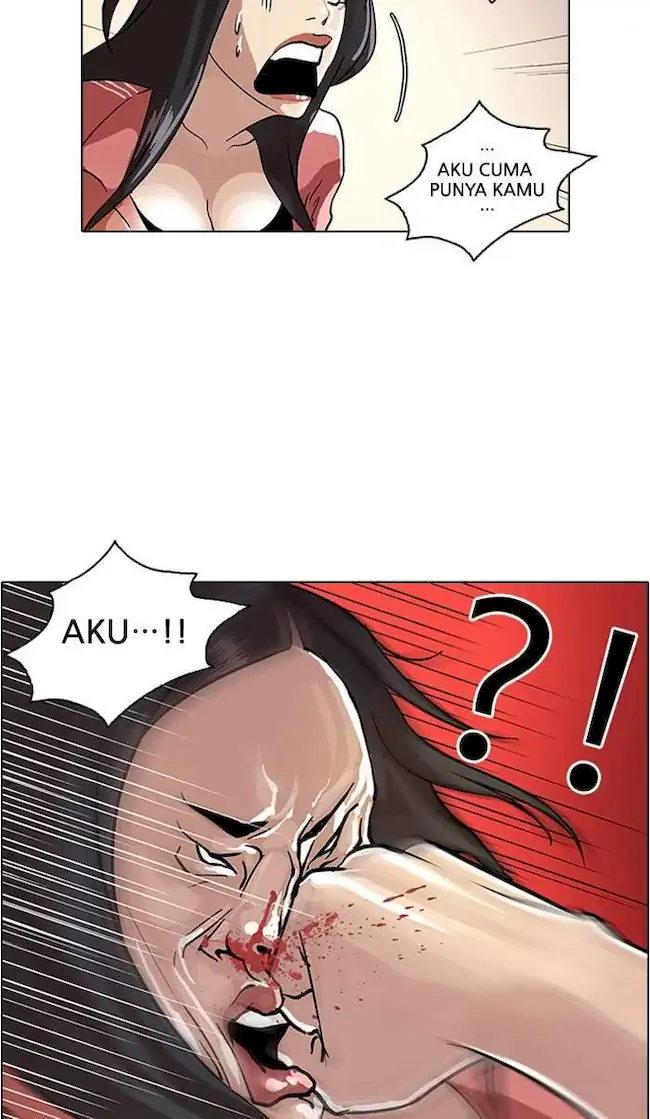 21st Century Retrogression Chapter 43 - halaman 33
