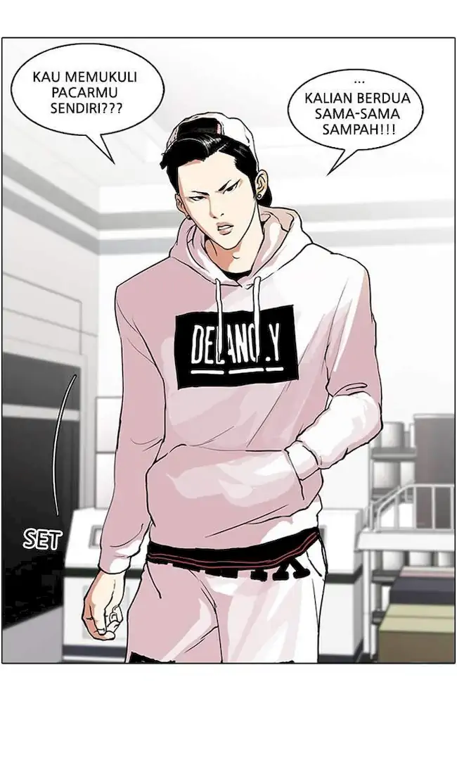 21st Century Retrogression Chapter 43 - halaman 40