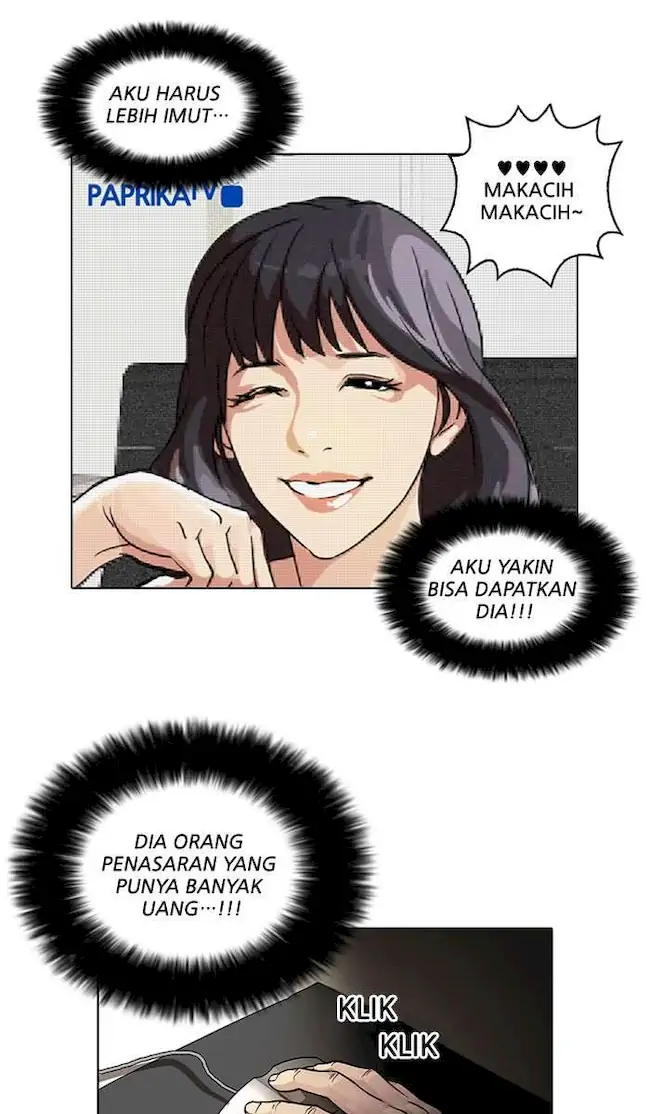 21st Century Retrogression Chapter 43 - halaman 46