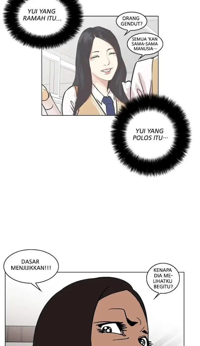 21st Century Retrogression Chapter 43 - halaman 5