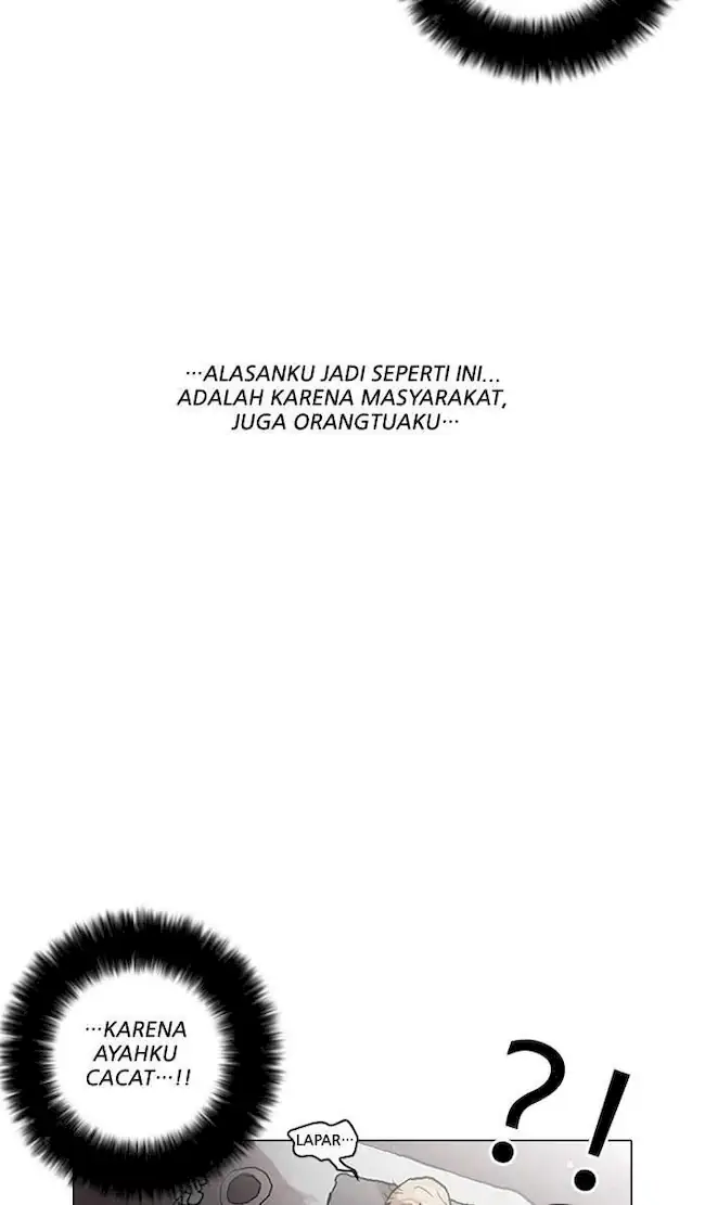 21st Century Retrogression Chapter 43 - halaman 53