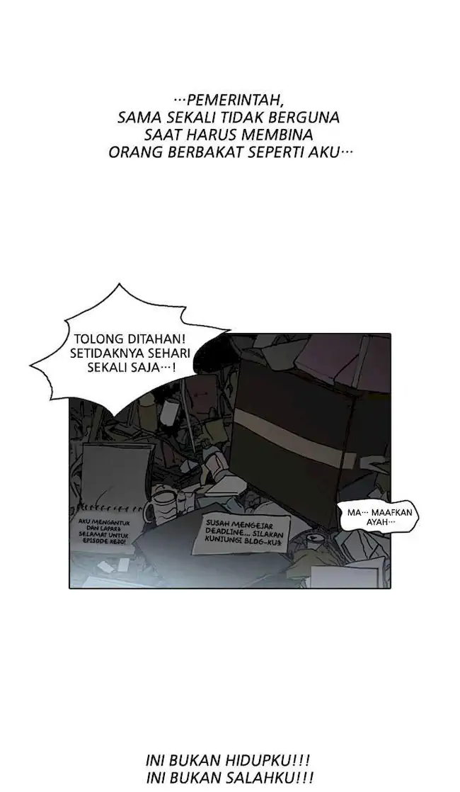21st Century Retrogression Chapter 43 - halaman 55