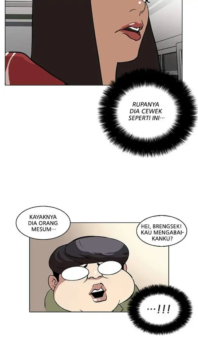 21st Century Retrogression Chapter 43 - halaman 6
