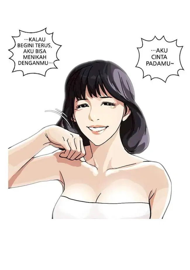 21st Century Retrogression Chapter 43 - halaman 61