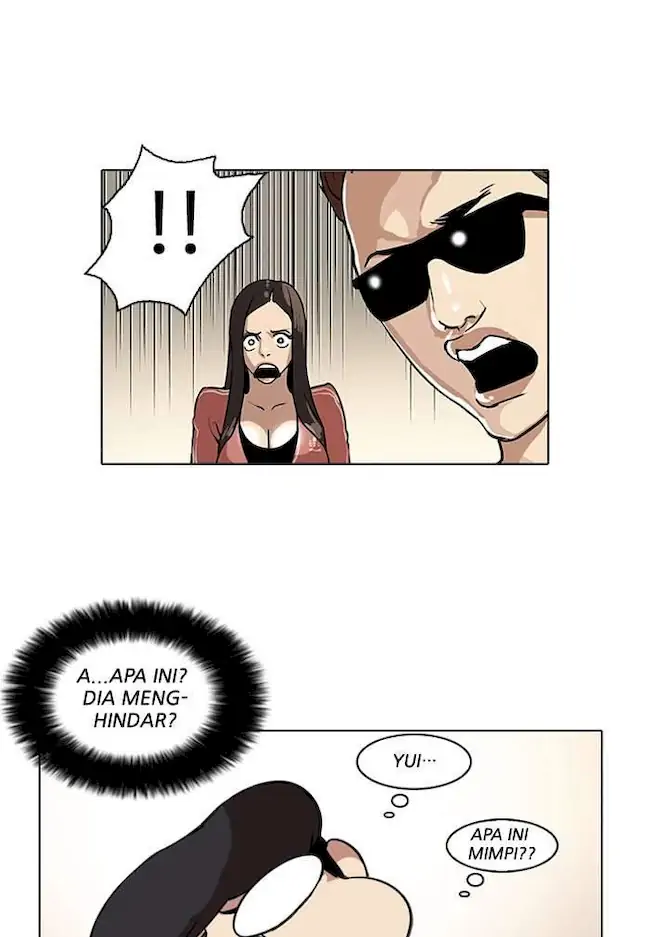 21st Century Retrogression Chapter 43 - halaman 9
