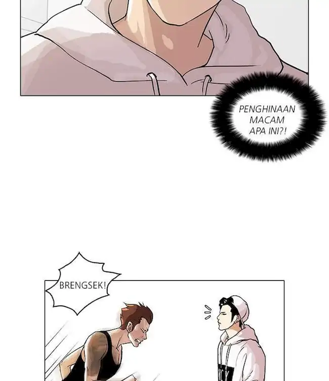 21st Century Retrogression Chapter 44 - halaman 21