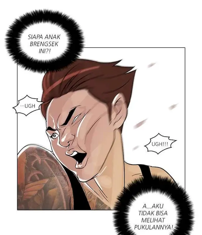 21st Century Retrogression Chapter 44 - halaman 24