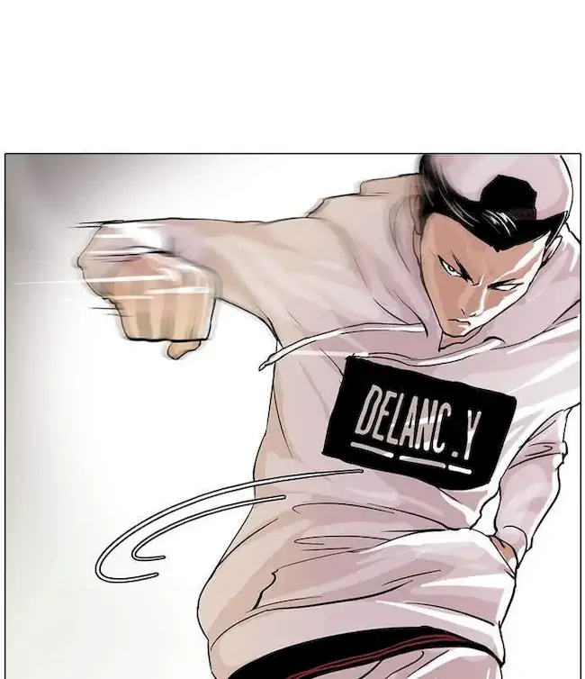 21st Century Retrogression Chapter 44 - halaman 30