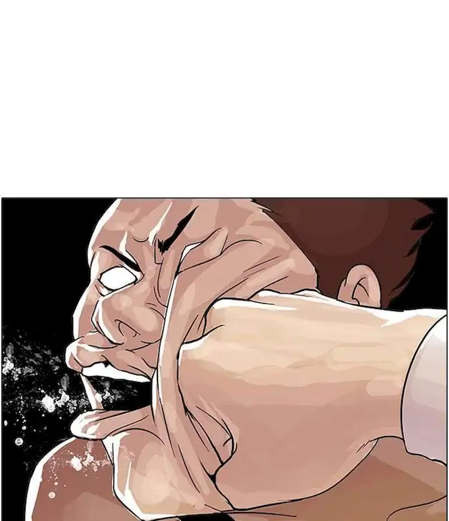 21st Century Retrogression Chapter 44 - halaman 33