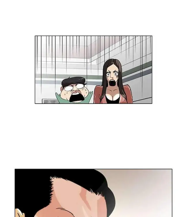 21st Century Retrogression Chapter 44 - halaman 36