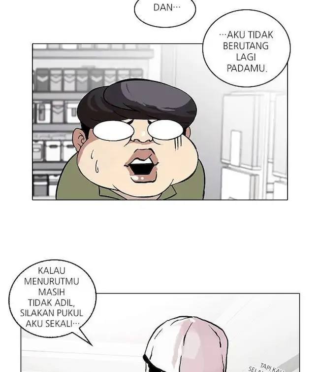 21st Century Retrogression Chapter 44 - halaman 44