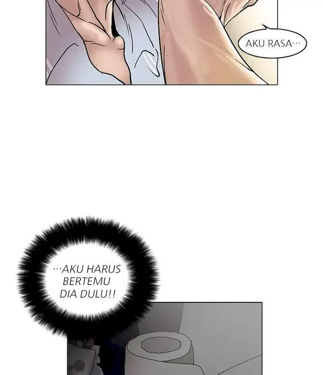 21st Century Retrogression Chapter 44 - halaman 63