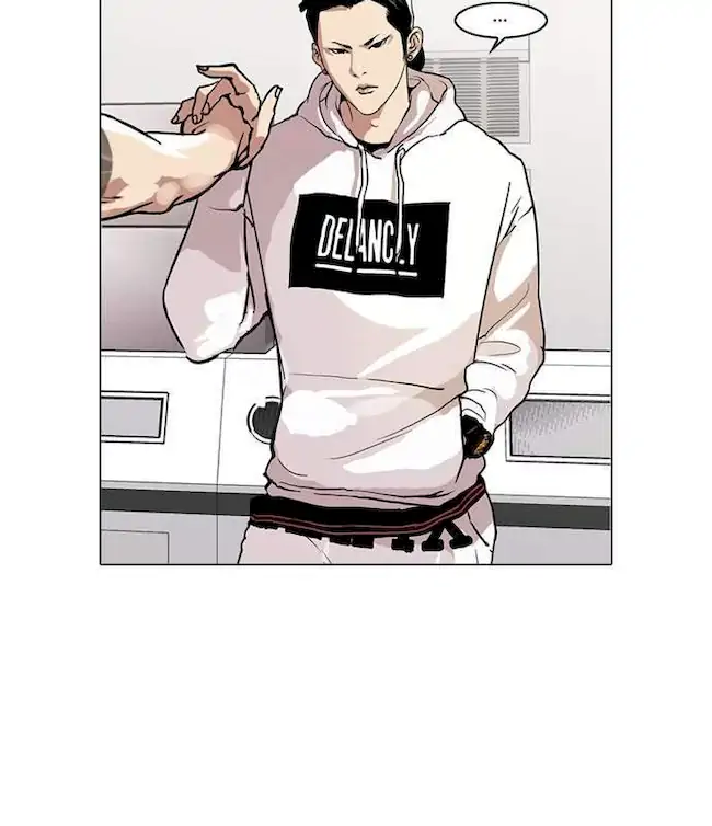 21st Century Retrogression Chapter 44 - halaman 9