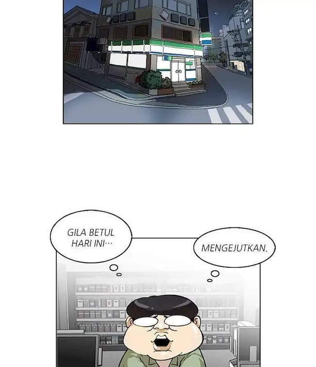 21st Century Retrogression Chapter 45 - halaman 11