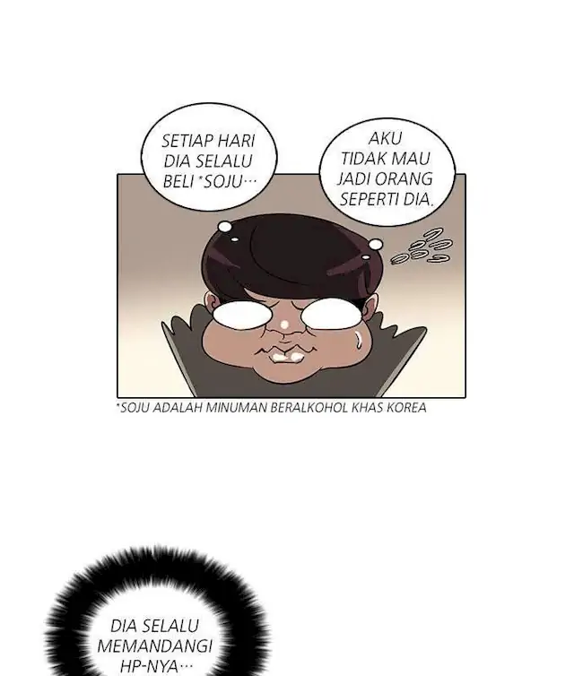 21st Century Retrogression Chapter 45 - halaman 16