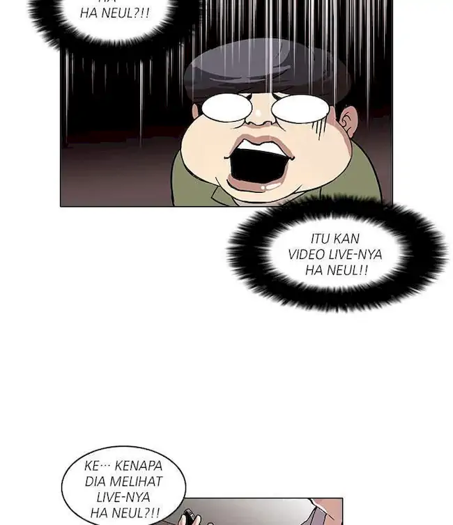 21st Century Retrogression Chapter 45 - halaman 19