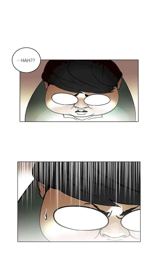 21st Century Retrogression Chapter 45 - halaman 26