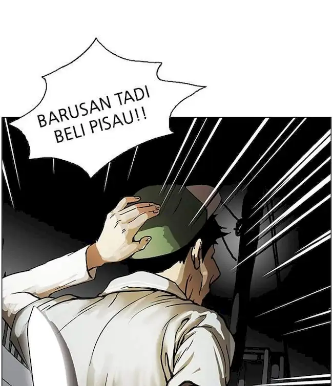 21st Century Retrogression Chapter 45 - halaman 48