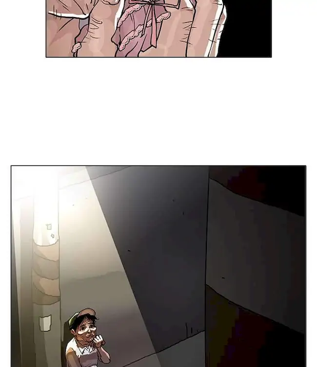 21st Century Retrogression Chapter 45 - halaman 8